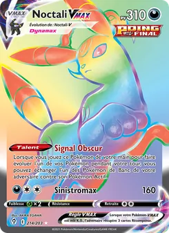 Carte Pokémon Noctali VMAX 214 — Évolution Céleste