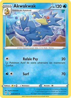 Carte Pokémon Akwakwak 25 — Évolution Céleste
