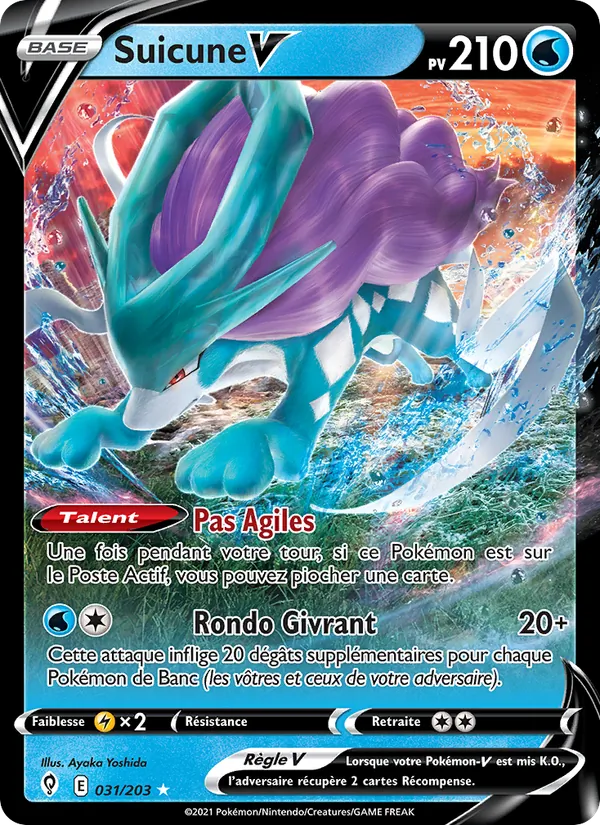 Carte Pokémon Suicune V 31/203 de l'extension Évolution Céleste