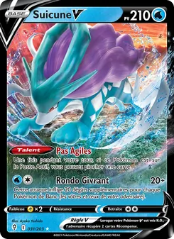 Carte Pokémon Suicune V 31 — Évolution Céleste
