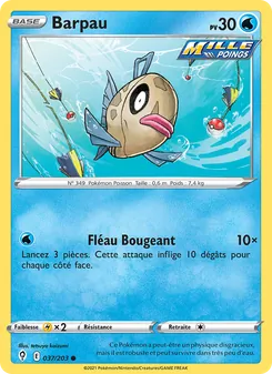Carte Pokémon Barpau 37 — Évolution Céleste