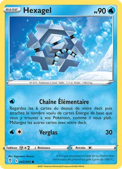 Carte Pokémon Hexagel 43 — Évolution Céleste