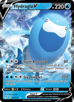 Carte Pokémon Hydragla V 48 — Évolution Céleste