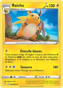 Carte Pokémon Raichu 50 — Évolution Céleste