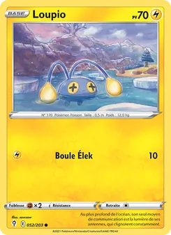 Carte Pokémon Loupio 52 — Évolution Céleste