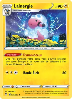 Carte Pokémon Lainergie 55 — Évolution Céleste
