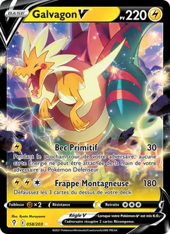 Carte Pokémon Galvagon V 58 — Évolution Céleste