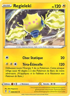 Carte Pokémon Regieleki 60 — Évolution Céleste