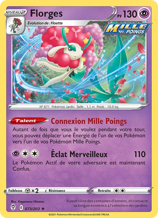 Carte Pokémon Florges 73/203 de l'extension Évolution Céleste