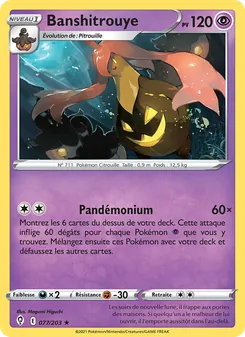 Carte Pokémon Banshitrouye 77 — Évolution Céleste
