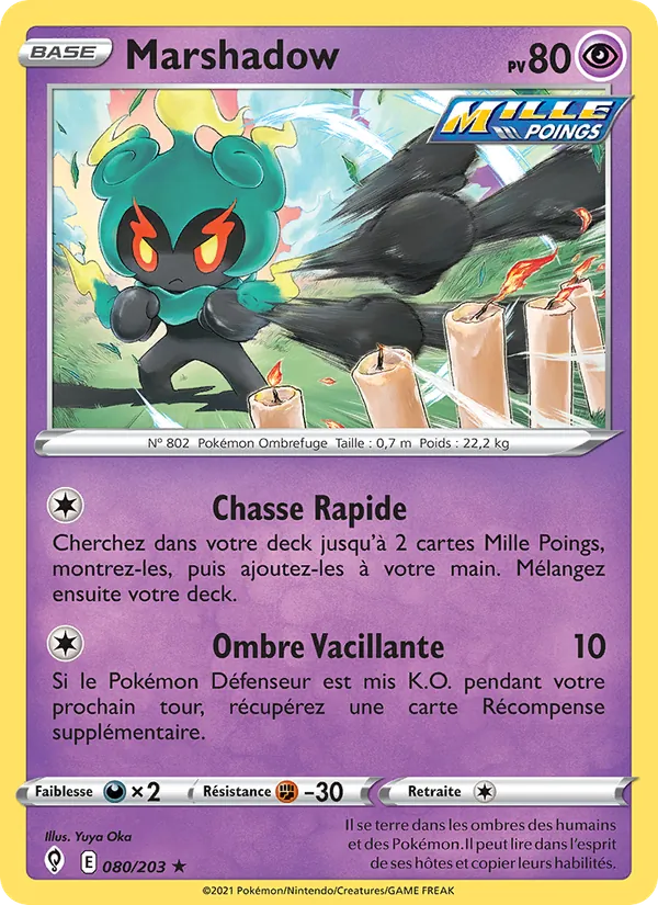 Carte Pokémon Marshadow 80/203 de l'extension Évolution Céleste