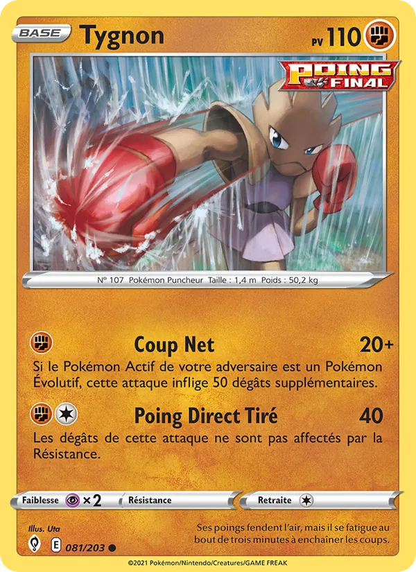 Carte Pokémon Tygnon 81/203 de l'extension Évolution Céleste