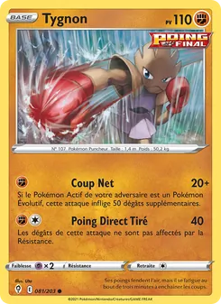 Carte Pokémon Tygnon 81 — Évolution Céleste