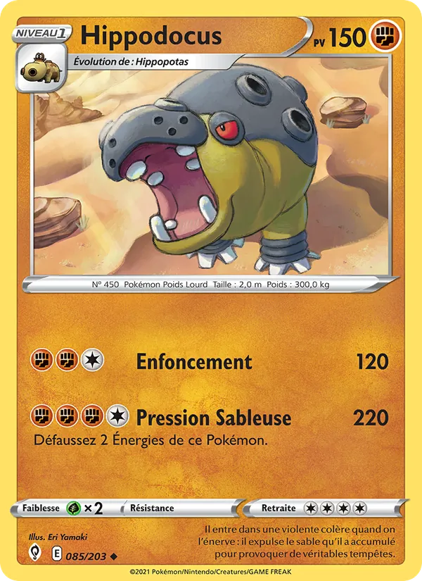 Carte Pokémon Hippodocus 85/203 de l'extension Évolution Céleste
