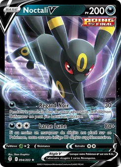 Carte Pokémon Noctali V 94 — Évolution Céleste