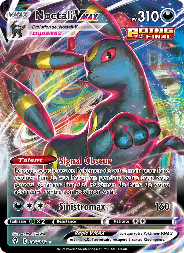 Carte Pokémon Noctali VMAX 95/203 de l'extension Évolution Céleste