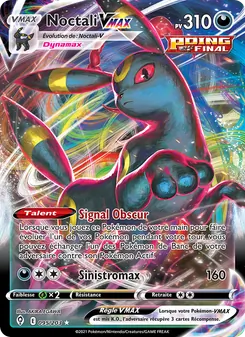 Carte Pokémon Noctali VMAX 95 — Évolution Céleste