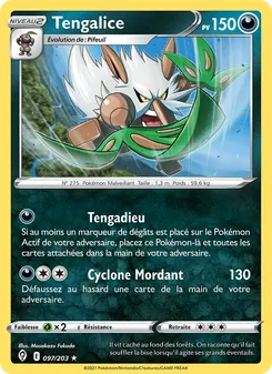 Carte Pokémon Tengalice 97 — Évolution Céleste