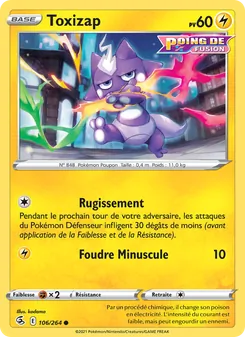 Carte Pokémon Toxizap 106 — Poing de Fusion