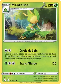 Carte Pokémon Manternel 11 — Poing de Fusion