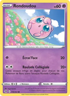 Carte Pokémon Rondoudou 110 — Poing de Fusion