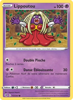 Carte Pokémon Lippoutou 112 — Poing de Fusion