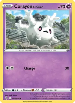 Carte Pokémon Corayon de Galar 117 — Poing de Fusion