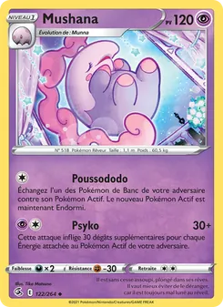 Carte Pokémon Mushana 122 — Poing de Fusion