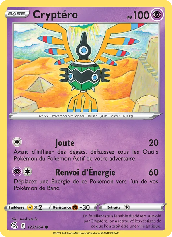 Carte Pokémon Cryptéro 123/264 de l'extension Poing de Fusion