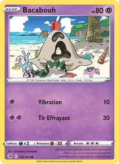 Carte Pokémon Bacabouh 125 — Poing de Fusion