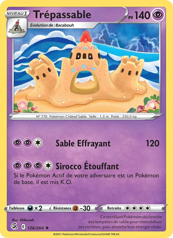 Carte Pokémon Trépassable 126/264 de l'extension Poing de Fusion