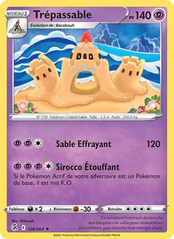 Carte Pokémon Trépassable 126 — Poing de Fusion