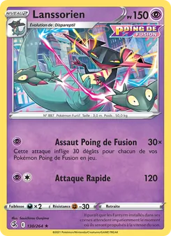 Carte Pokémon Lanssorien 130 — Poing de Fusion