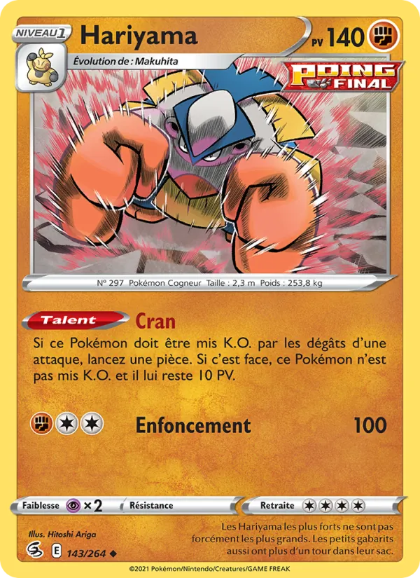 Carte Pokémon Hariyama 143/264 de l'extension Poing de Fusion
