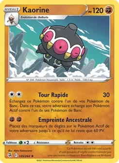 Carte Pokémon Kaorine 145 — Poing de Fusion