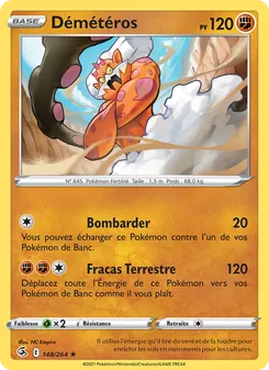 Carte Pokémon Démétéros 148 — Poing de Fusion