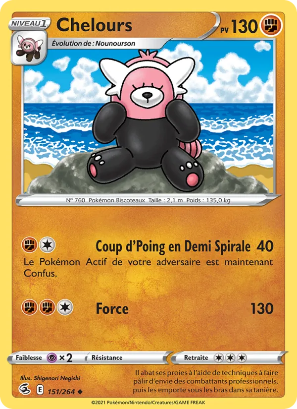 Carte Pokémon Chelours 151/264 de l'extension Poing de Fusion
