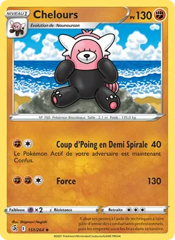 Carte Pokémon Chelours 151 — Poing de Fusion