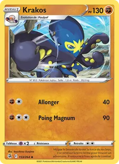 Carte Pokémon Krakos 153 — Poing de Fusion