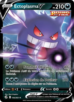 Carte Pokémon Ectoplasma V 156 — Poing de Fusion