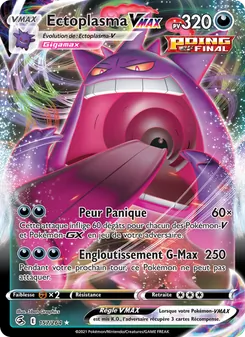 Carte Pokémon Ectoplasma VMAX 157 — Poing de Fusion