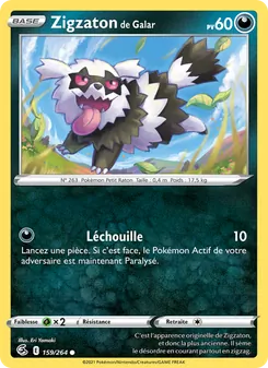 Carte Pokémon Zigzaton de Galar 159 — Poing de Fusion