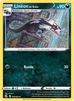Carte Pokémon Linéon de Galar 160 — Poing de Fusion