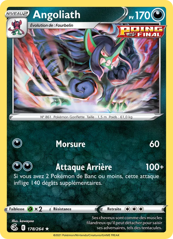Carte Pokémon Angoliath 178/264 de l'extension Poing de Fusion