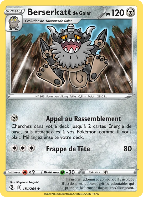 Carte Pokémon Berserkatt de Galar 181/264 de l'extension Poing de Fusion