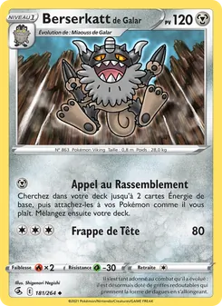 Carte Pokémon Berserkatt de Galar 181 — Poing de Fusion