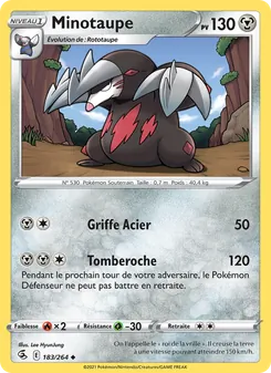 Carte Pokémon Minotaupe 183 — Poing de Fusion