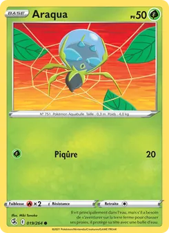 Carte Pokémon Araqua 19 — Poing de Fusion