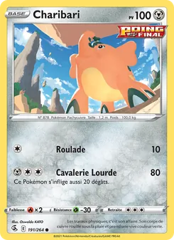 Carte Pokémon Charibari 191 — Poing de Fusion