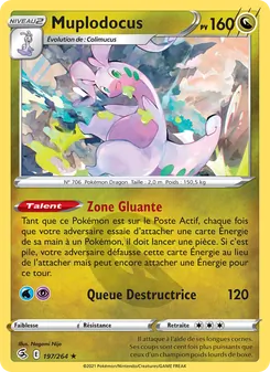 Carte Pokémon Muplodocus 197 — Poing de Fusion